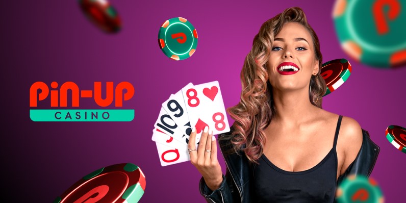 Игорное предприятие Pin Up: официальная оценка интернет-сайта