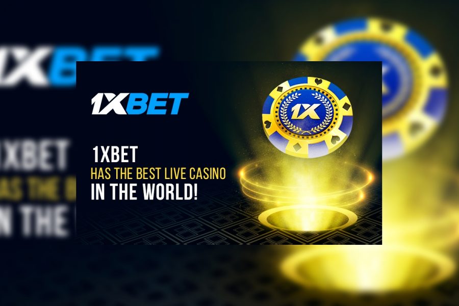 Обзор игорного заведения 1xbet